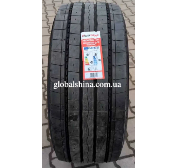 HUBTRAC REGIONAL S11 (рулевая) 295/60 R22.5 150/147L PR16